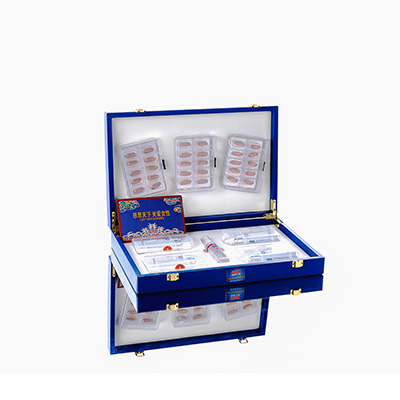 马鞍山市爱芯回春综合版