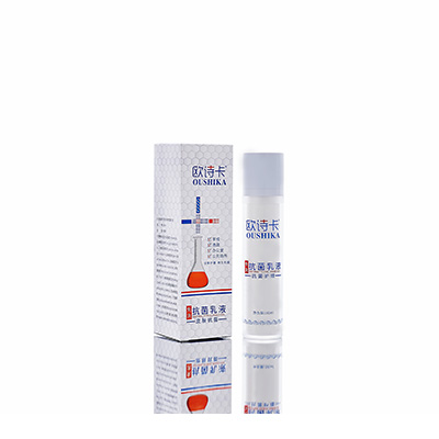 马鞍山市母婴常备抗菌乳液